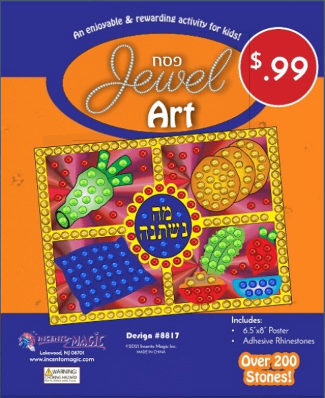 Pesach Jewel Art 6.5″ x 8″ Poster with 200+ Rhinestone Stickers | Passover DIY Craft for Kids and Classrooms